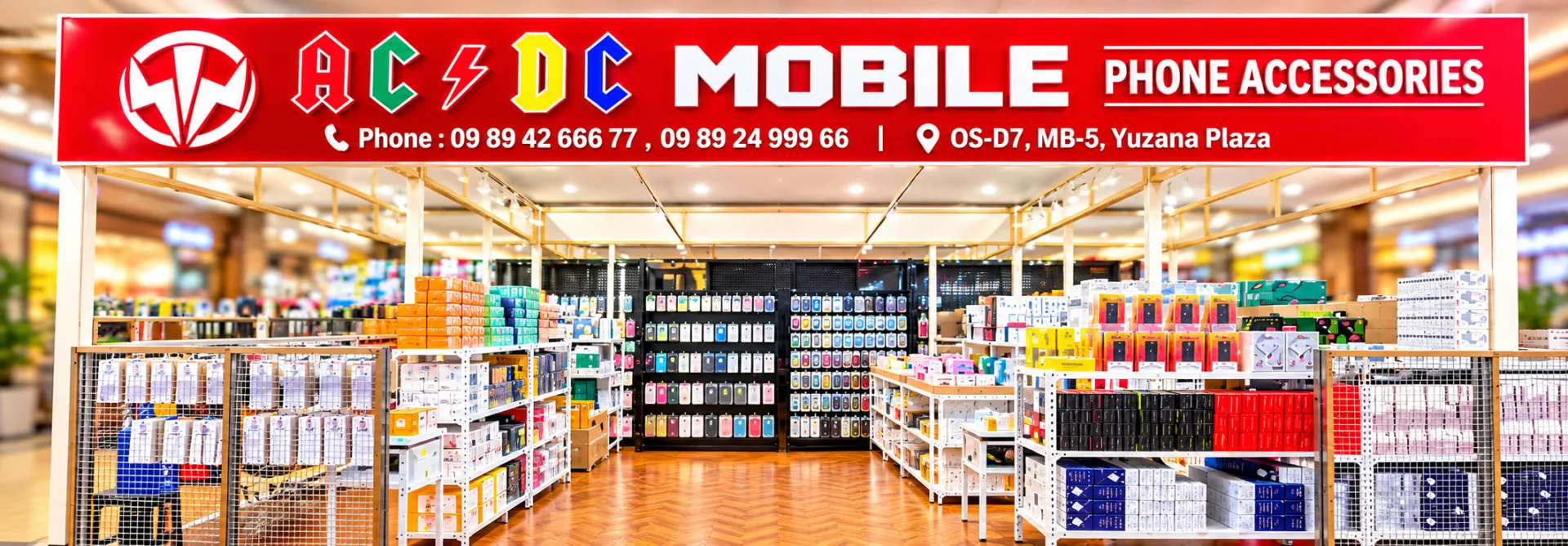 AC/DC Mobile Accessories Distribution