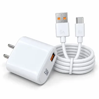 AF-29 25W Type C
