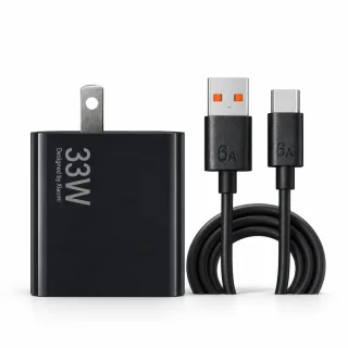 Mi 33W Black Charger