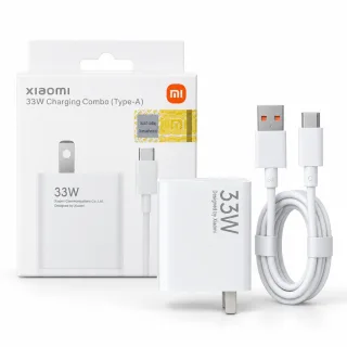 MI 33W Charger