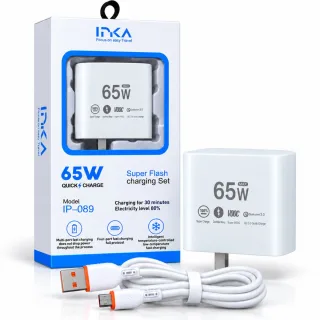 IP-089 65W Micro