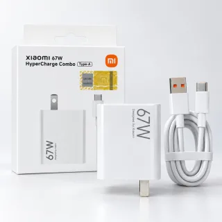 MI 67W Max Charger