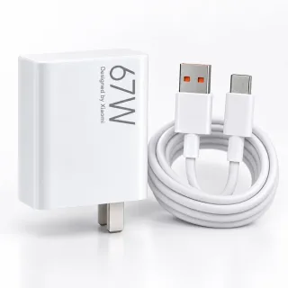 MI 67W Max Charger