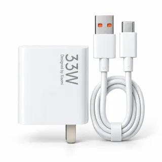 MI 33W Charger