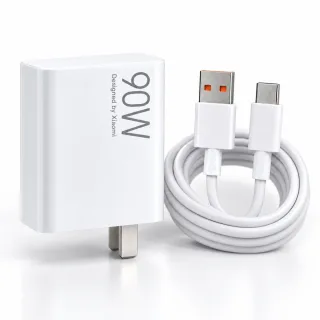 MI 90W Max Charger