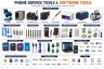 SERVICE TOOL