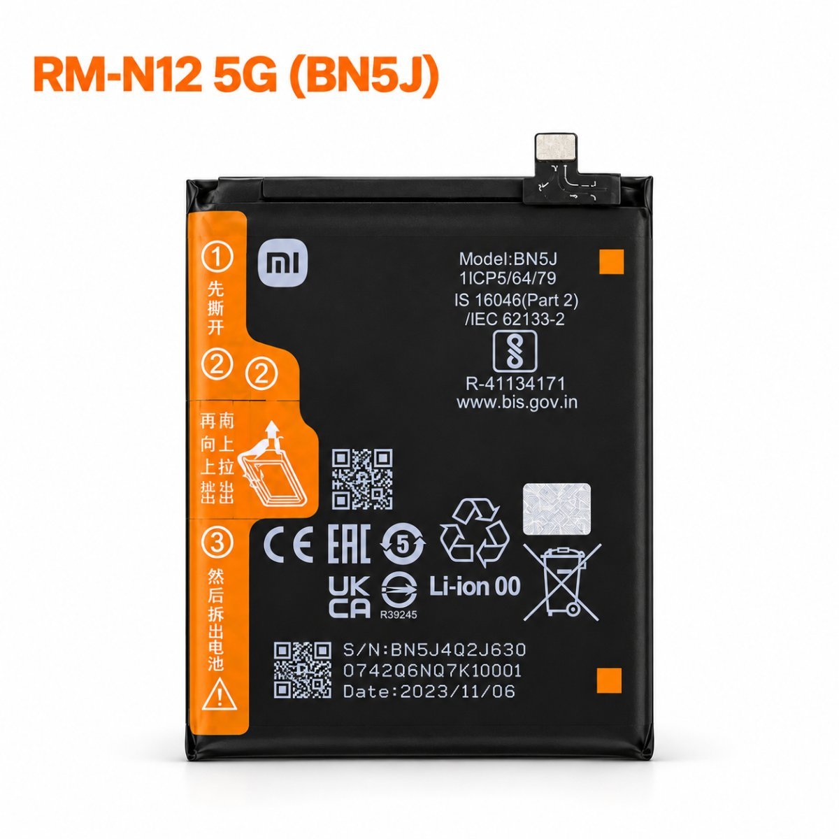 BN5J (RMI Note 12 5G)