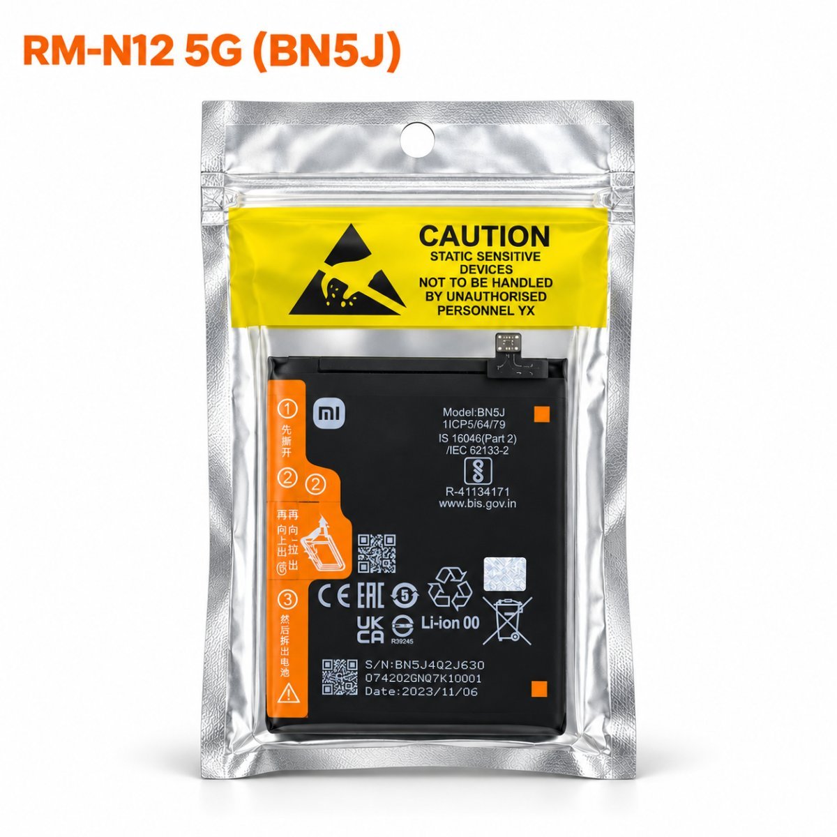 BN5J (RMI Note 12 5G)