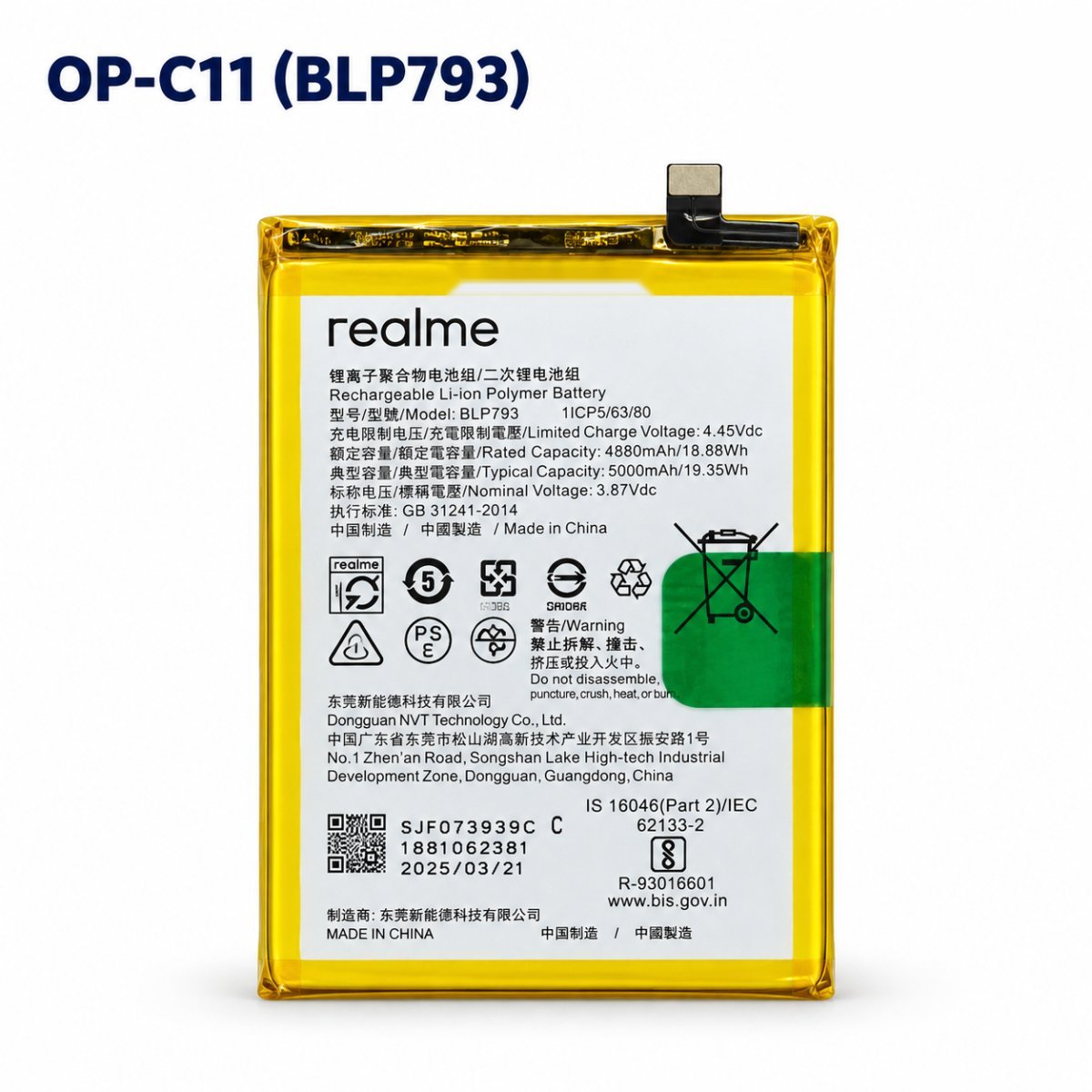 BLP793 (Realme C11)