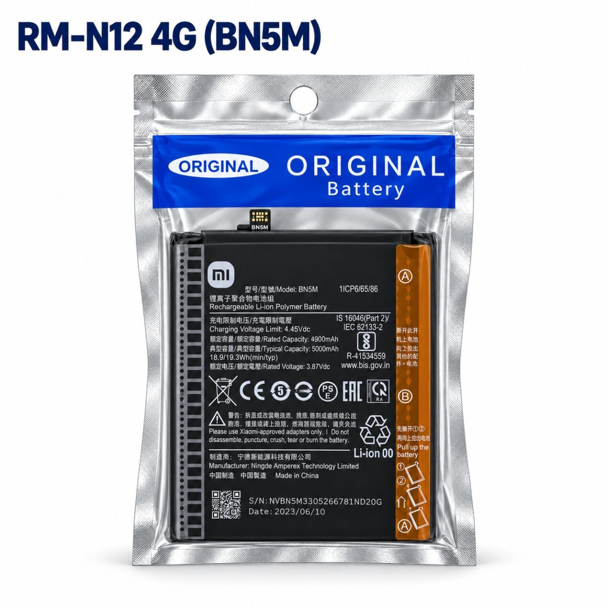 BN5M (RMI Note 12 4G)
